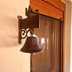 Holiday home Guest House Elatochori