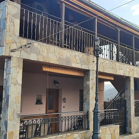 Guest House Elatochori * Ελατοχώρι